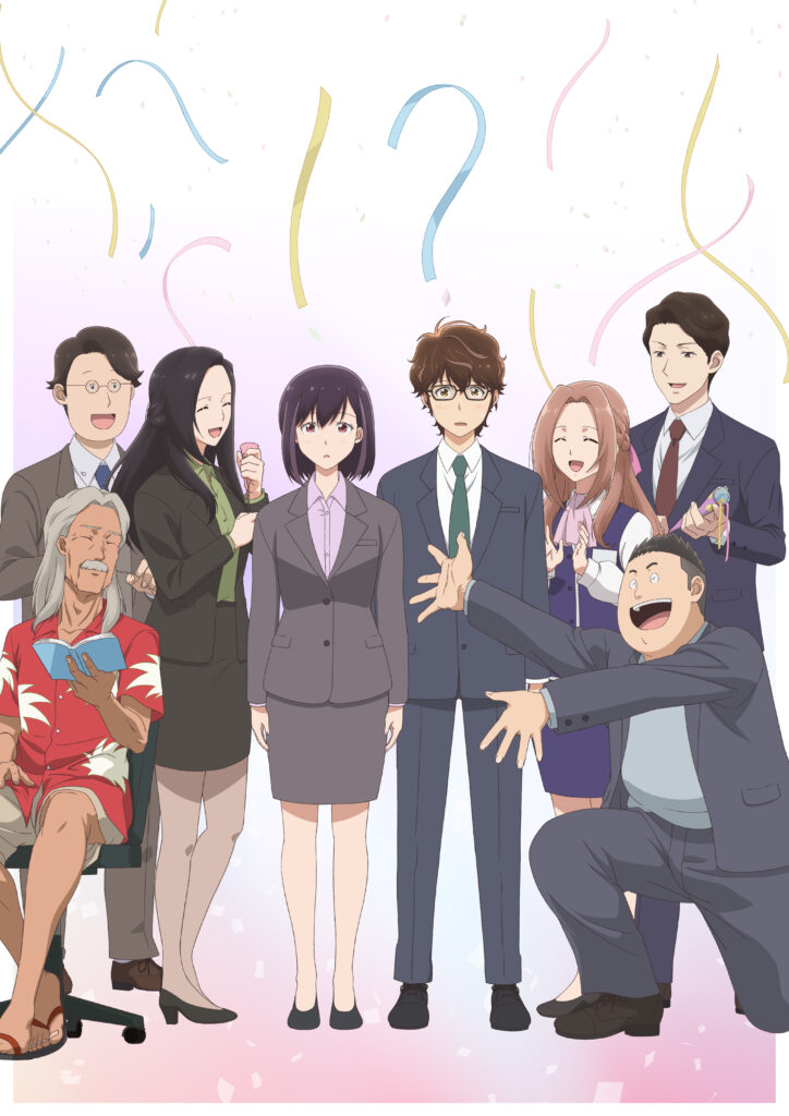 TVアニメ「結婚するって、本当ですか」第2弾キービジュアル公開